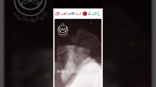 U5wGQD3kBoU.jpg