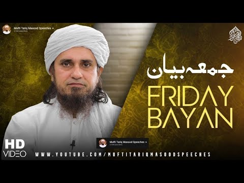 _6QBuqiybUo.jpg