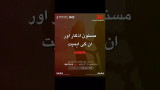 3ne78KWZKHI.jpg