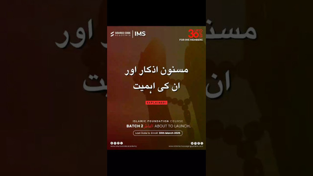 3ne78KWZKHI.jpg