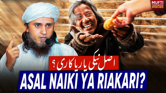 4fYJKGC7WSk.jpg