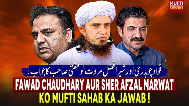 7Q23AaSZmZA.jpg
