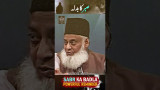 ZOiT4UkM-cM.jpg