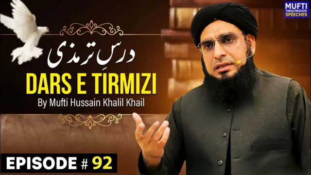 qUrgRlR5OaE.jpg