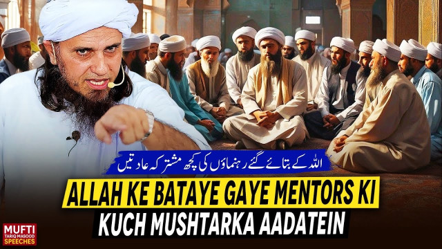 aQZyI8OKYck.jpg