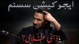 VMv3aO3-J5A.jpg