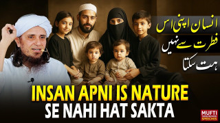 aaDJ9CZ5Pn8.jpg