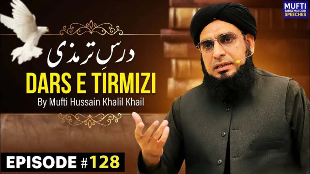 HmSD7YdfuT4.jpg