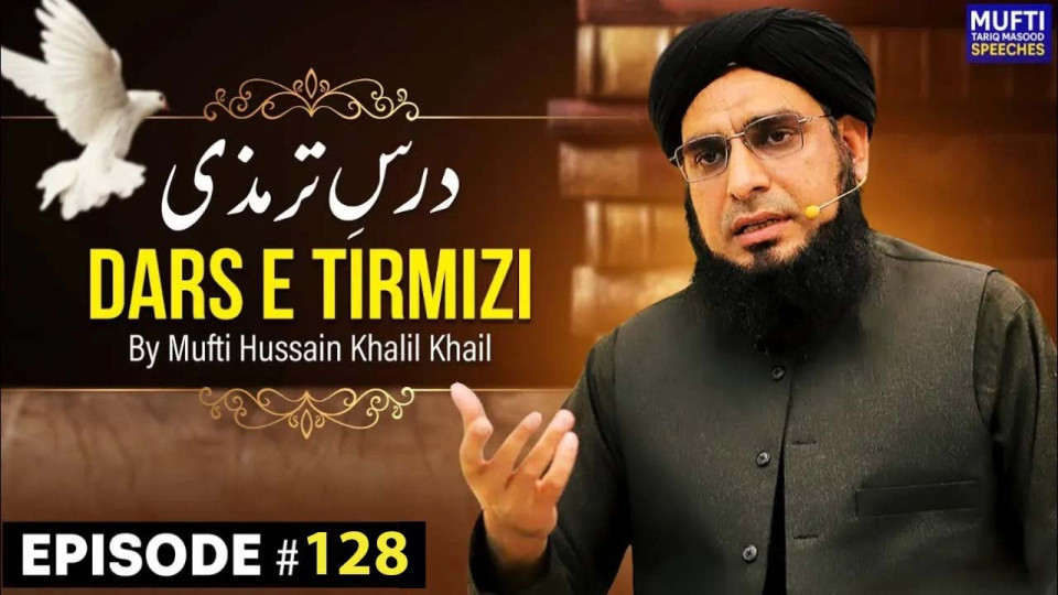 HmSD7YdfuT4.jpg