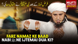q9EEbIiBwL0.jpg