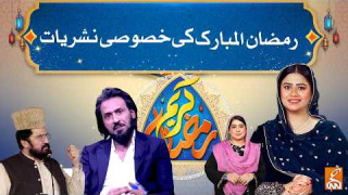 S24ZALyQMyI.jpg