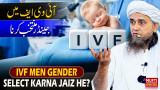 -Q_rFjbvhRk.jpg