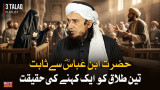 TP2g7OQ48AA.jpg