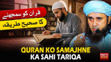 sj1xRzbMQWA.jpg