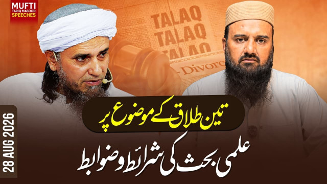 8TvzvYo6K4k.jpg