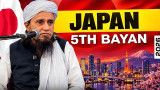 9jP7vJIlSNU.jpg