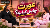 RxKIdMGm2J0.jpg