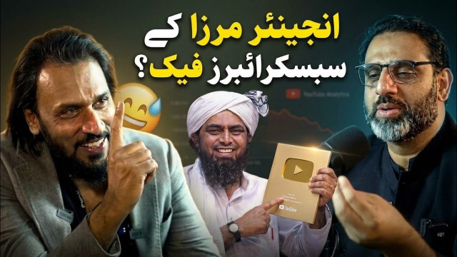 mbQoeGzUNM8.jpg